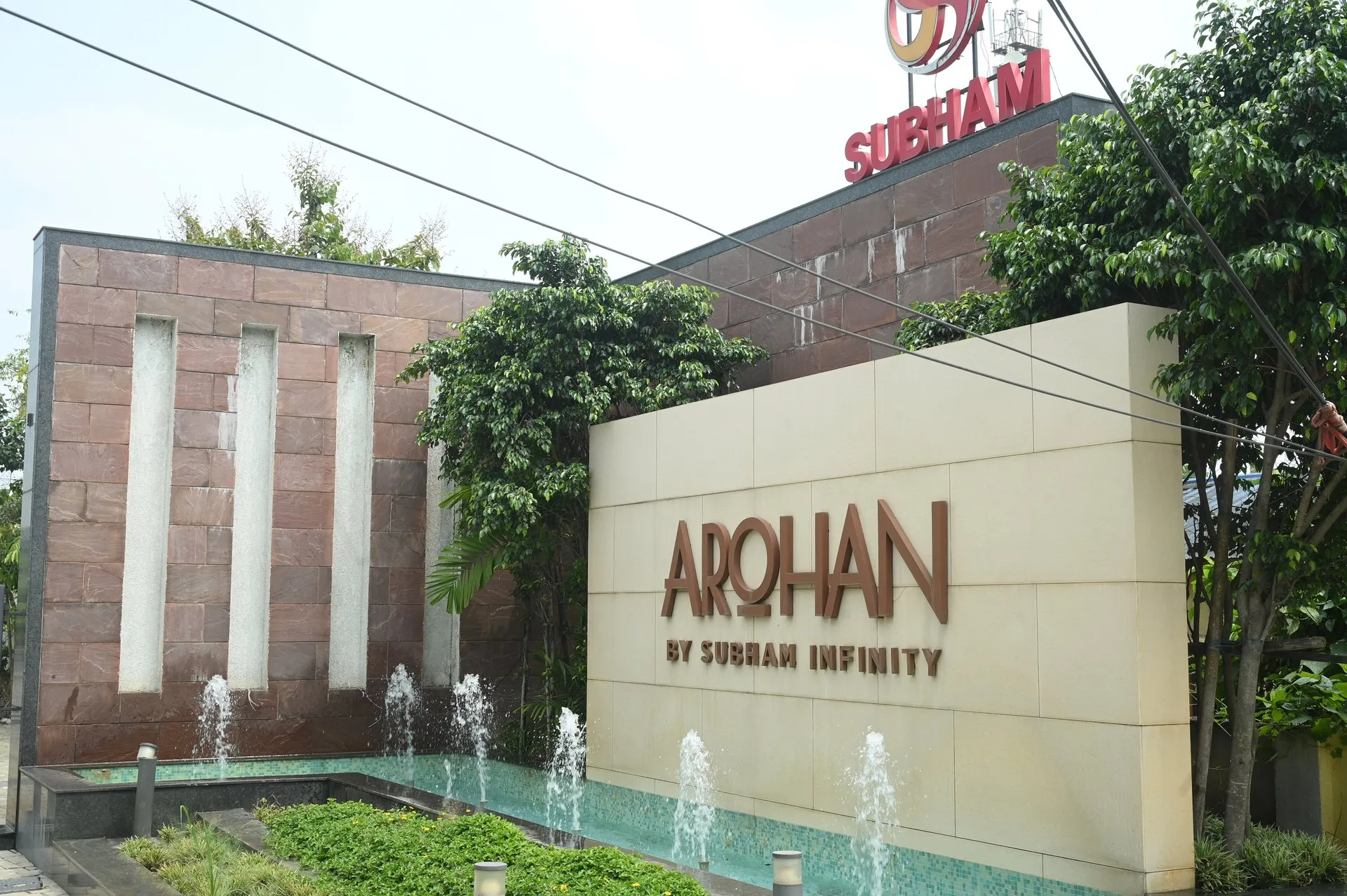 Subham Arohan community entrance feature and water fountain