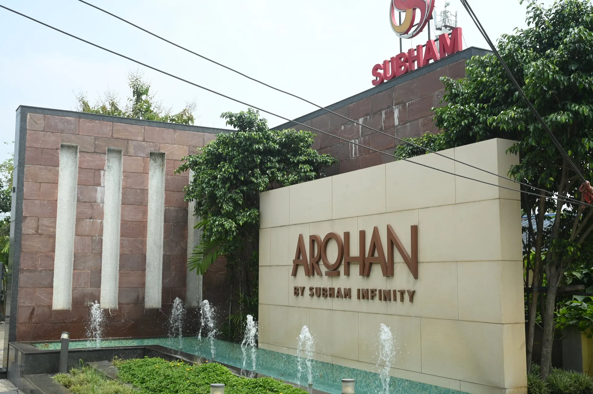 Subham Arohan monumental entry plaza