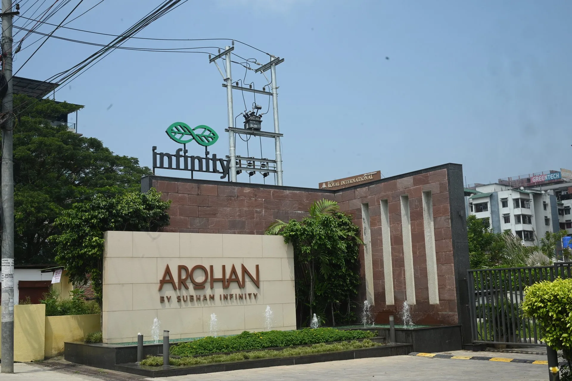 Subham Arohan gateway and community access